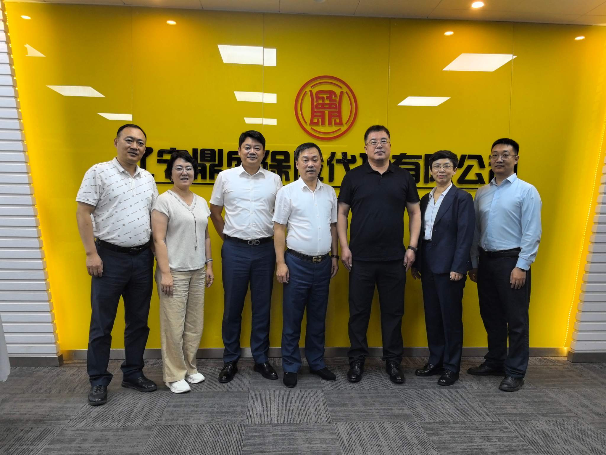 中荷人寿保险有限公司领导到访交流