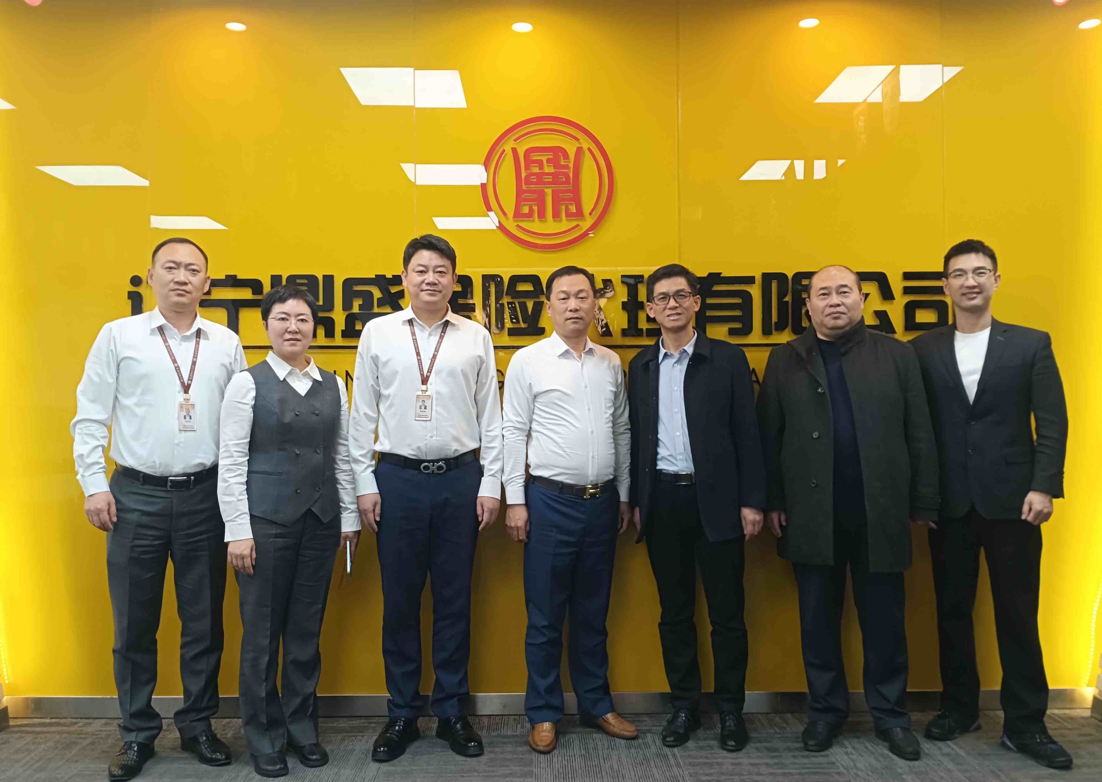 光大永明人寿辽宁分公司领导到访交流